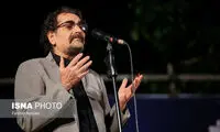 انصراف شهرام ناظری از اجرای کنسرت در قونیه
