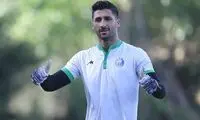 واکنش رشید مظاهری به خط خوردن‌های متوالی