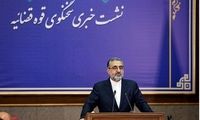 ماموریت مدیر کل زندان‌های تهران پایان یافته بود
