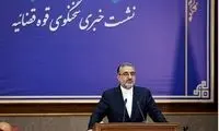 ماموریت مدیر کل زندان‌های تهران پایان یافته بود
