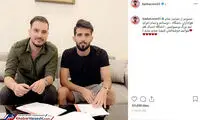 بشار رسن: ممنون از تیم بزرگ پرسپولیس