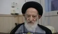 انتقاد یک مرجع تقلید از مدرک‌گرایی در حوزه‌ها