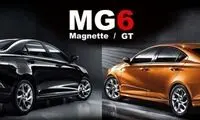 افتتاح نمایندگی مرکزی خدمات MG