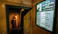 مخوف‌ترین شکنجه‌گاه تاریخ ایران