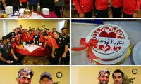 جشن تولد بشار در اردوی پرسپولیس