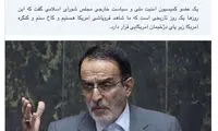 نماینده مخالف برجام خواستار اجرای آن شد