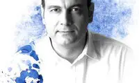 ادای احترام علیرضا قربانی به مخاطبان