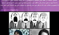 واکنش محسن چاوشی به اظهارات تتلو