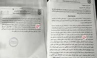 پرسپولیس بازهم محکوم شد