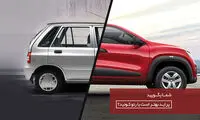 پراید بهتر است یا رنو کوئید؟