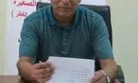 معلم فلسطینی، بهترین معلم جهان شد
