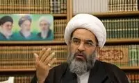 انتقاد آیت‌الله فاضل لنکرانی از صداوسیما