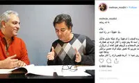 «هیولا»، مدیری و پیمان قاسم‌خانی را آشتی داد
