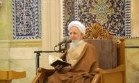 جوادی آملی: فتوا این است؛ اختلاسگران را رسوا کنید