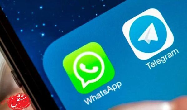 کنایه جدید تلگرام به واتساپ!