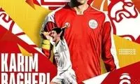 تبریک تولد کریم باقری به سبک AFC