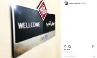 طراح دکور «ماه عسل»، «دورهمی» را طراحی می‌کند