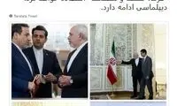 توئیت سخنگوی وزارت خارجه در ترافیک دیپلماسی