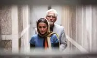 «همه‌چیز در معرض فروش» به تدوین رسید