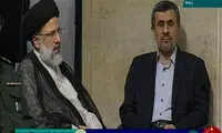 اقدام جالب احمدی‌ نژاد در مراسم تنفیذ