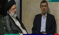 اقدام جالب احمدی‌ نژاد در مراسم تنفیذ