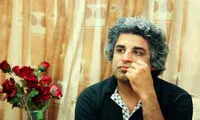 یک کنسرت متفاوت در نیاوران