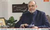 حسن نصرالله: عربستان خواستار ترورِ من است