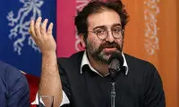 «دل خوش»، سریالی در حال و هوای «خانه سبز»