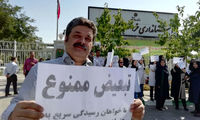 تجمع پرستاران مقابل استانداری خراسان رضوی