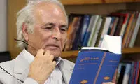 تجلیل از ضیاء موحد