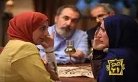 سریال رضویان و انصاری به ایستگاه پایانی رسید