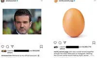 سبقت قابل‌توجه استراماچونی از «تخم‌مرغ» معروف