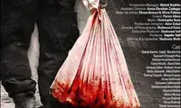 معمای «ماهی و گربه» را حل کنید!