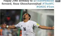 AFC به قوچان نژاد تبریک گفت