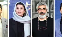 ازدحام سلبریتی‌ها در آخرین روز‌های پاییز