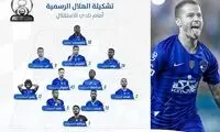 ترکیب الهلال برابر استقلال مشخص شد