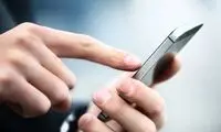 چگونه بفهمیم که دیگران پیام‌های ما را خوانده‌اند؟