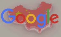 مخالفت کاخ سفید با پروژه محرمانه گوگل