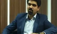نیکنام: به خاطر مسلمان نبودن، رد صلاحیت شدم