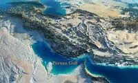 خلیج فارس ثبت جهانی شد