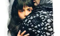 انتشار پوستر فیلم سینمایی «شَـنِـل»