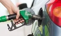 سهمیه بنزینِ آذرماه، امشب شارژ می‌شود