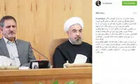 پیام اینستاگرامی درباره شکایت احمدی‌ نژاد