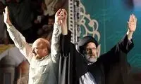 نتایج یک نظرسنجی انتخاباتی در سایت اصولگرا