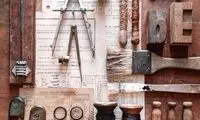 ابزارهای یادگار پدر ... +عکس