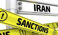 شاعران آمریکایی در برابر تحریم‌ها علیه ایران