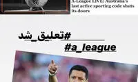 داور ایرانی خبر از تعلیق فوتبال استرالیا داد