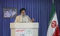 امام‌جمعه کرج: برخی افراد علیه رهبری ائتلاف کردند
