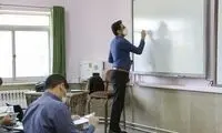 «چینی» به دروس مدارس اضافه شد
