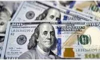 نقشه جدید بانک مرکزی برای قیمت دلار